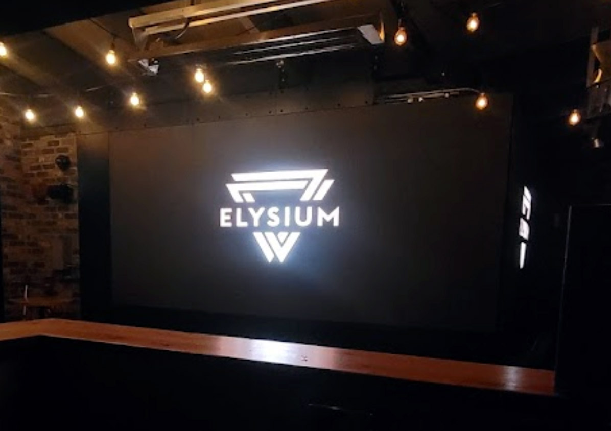 Elysium | 1240 Thurlow St, Vancouver