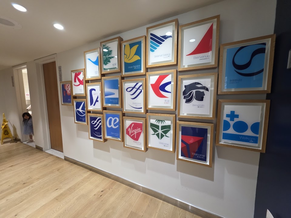 SkyTeam Lounge